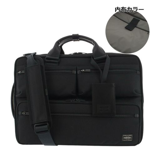 ポーター ハイブリッド 3WAYブリーフケース 737-09203 PORTER HYBRID