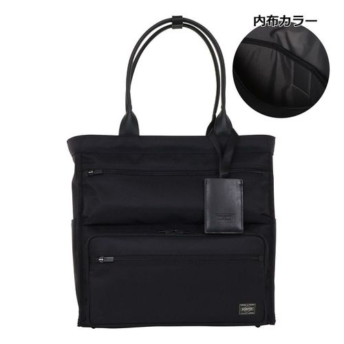 ポーター リンク トートバッグ(L) 321-02805 PORTER LINK 吉田カバン