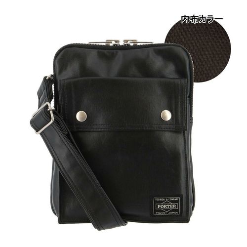 ポーター フリースタイル ショルダーバッグ(M) 707-07145 PORTER FREE