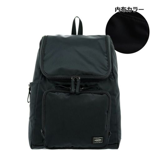 ポーター エクスプローラー デイパック(S) 507-17997 PORTER EXPLORER