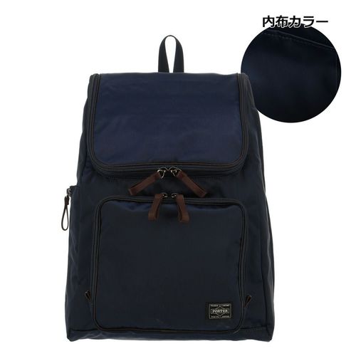ポーター リフト デイパック 822-05440 PORTER LIFT 吉田カバン メンズ