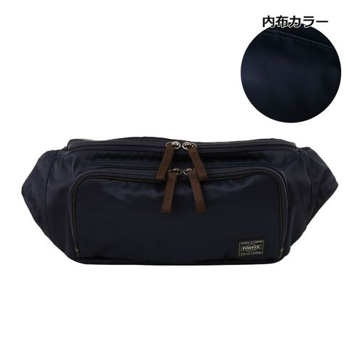 ポーター ダークフォレスト ウエストバッグ(L) 659-05147 PORTER DARK