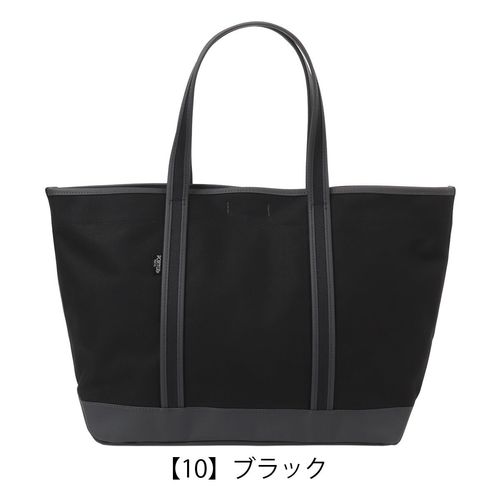 ポーター レザートートバッグ 黒 STAND TOTE BLACK LEATHER(スタンドトート ブラックレザー) TOTE BAG