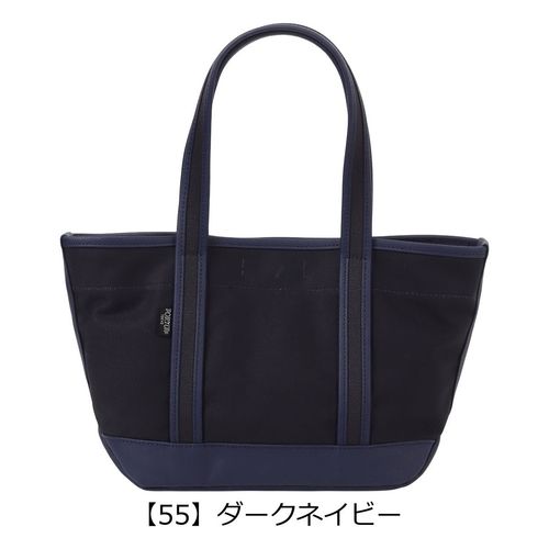 ピーアイディ P.I.D トートバッグ PAM101 【 Subir スビル 】【 メンズ
