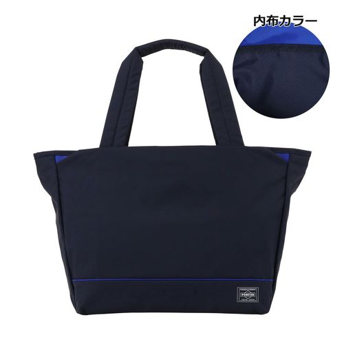 ポーター ムース トートバッグ(XS) 751-29873 PORTER MOUSSE 吉田