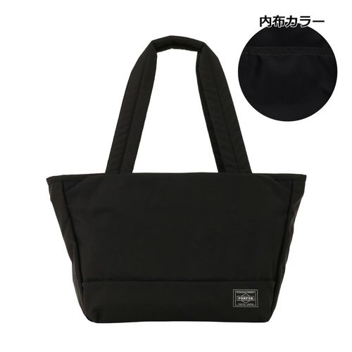 ポーター ムース トートバッグ(XS) 751-29873 PORTER MOUSSE 吉田