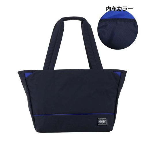 ポーター ムース トートバッグ(XS) 751-29873 PORTER MOUSSE 吉田