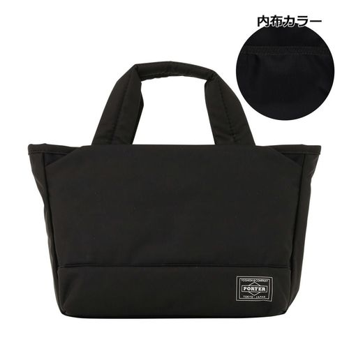 ポーター ムース トートバッグ(S) 751-29872 PORTER MOUSSE 吉田カバン