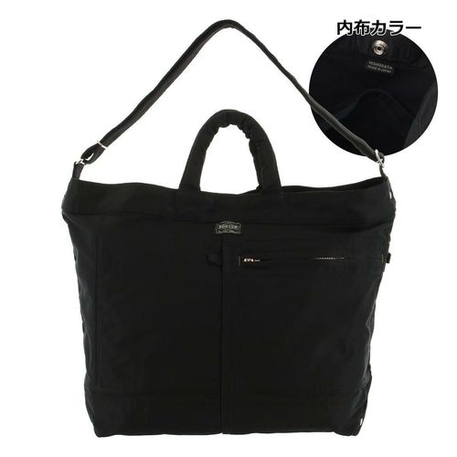 ポーター インタラクティブ トートバッグ 536-16155 PORTER