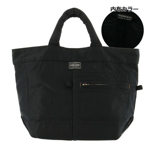 ポーター ブリッジ トートバッグ(S) 193-04060 PORTER BRIDGE 吉田