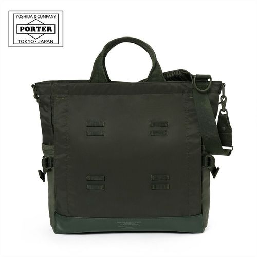 ポーター リフト 3WAYブリーフケース 822-07561 PORTER LIFT 吉田