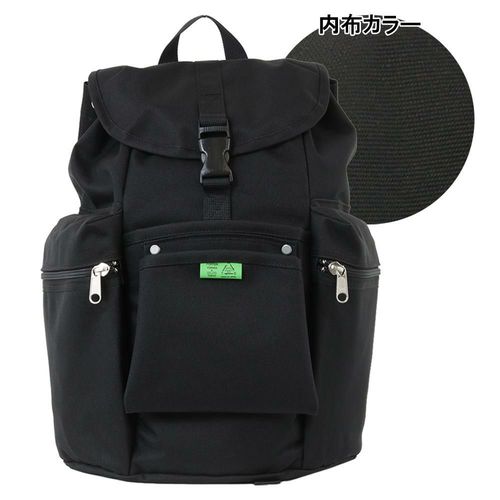未使用 PORTER ポーター UNION ユニオン リュック ブラック 黒 UNION(ユニオン) RUCKSACK | 吉田カバンホームページ | YOSHIDA
