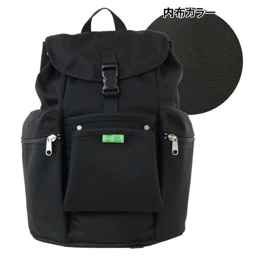 ポーター ユニオン リュックサック 782-08690 PORTER UNION 吉田カバン