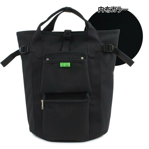 ポーター ユニオン リュックサック 782-08690 PORTER UNION 吉田カバン