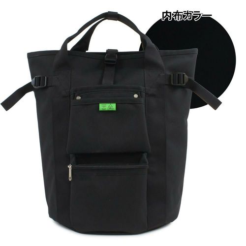 ボールドバナナ リュック A4 Envelope メンズ レディース AS02BP Bold