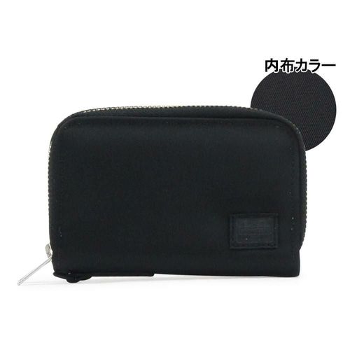 ポーター プリュム キーケース 179-03876 PORTER PLUME 吉田カバン