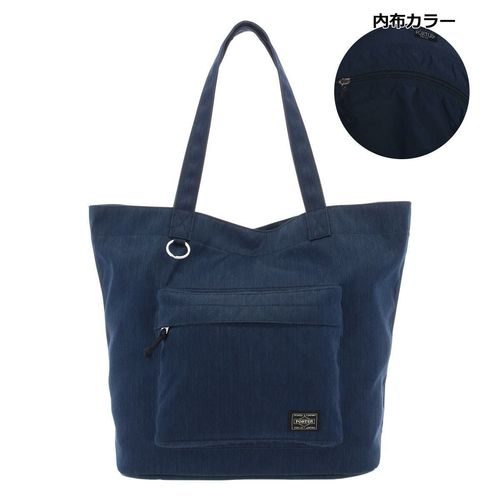 ポーター ブリッジ トートバッグ(S) 193-04060 PORTER BRIDGE 吉田