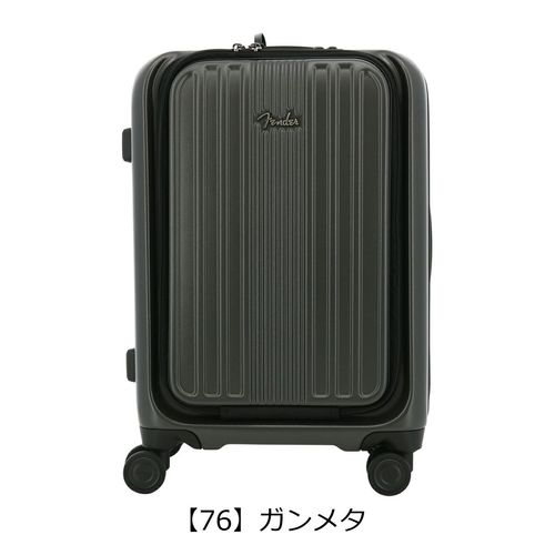 フェンダー スーツケース 38L 54cm 3.8kg 機内持ち込み 950-4500