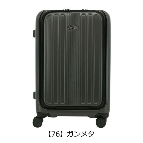 カンゴール スーツケース 65L 70cm 4.5kg クロスエイト フレーム