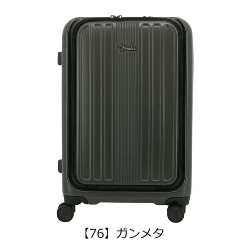 イノベーター スーツケース 92L 74.5cm 5.1kg TSAロック搭載 軽量