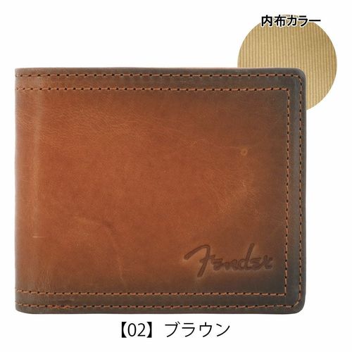 フェンダー 二つ折り財布 牛革 ラウンドファスナー メンズ 950-503