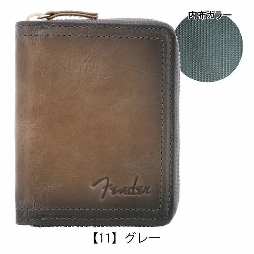 プレリー 長財布 イタリアンディア NP17014 PRAIRIE 本革 レザー