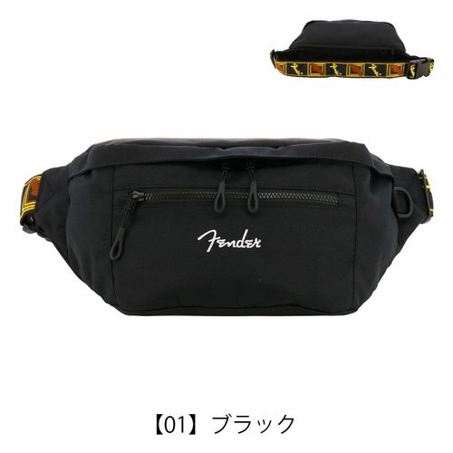 トミー ヒルフィガー ゴルフ ウエストポーチ メンズ レディース