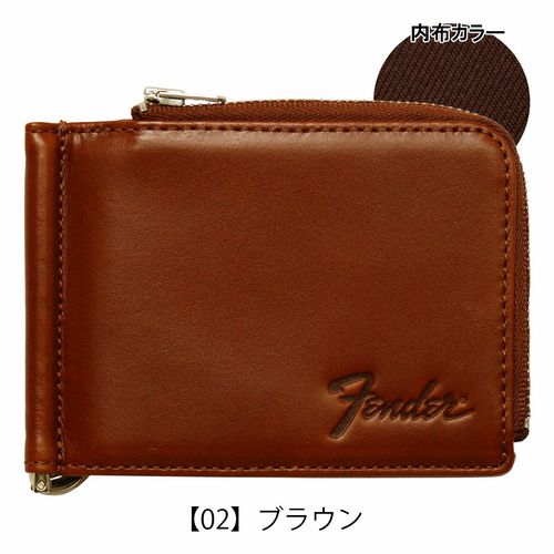 SONNE　二つ折り財布（L字ファスナー） 5223225 SONNE SONNEゾンネ 二つ折り財布 L字ファスナー SOM002 5223225