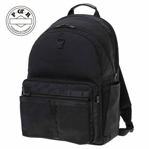 POTR パックストリップパック with スーベニアバッグ 996-26102 PACKS