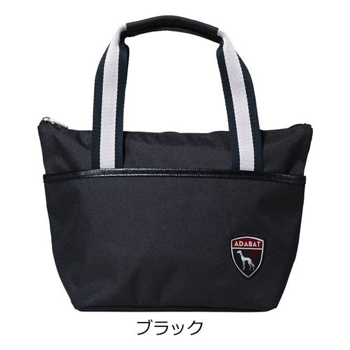 キャロウェイ ゴルフ カートバッグ メンズ 5924472 Callaway 軽量