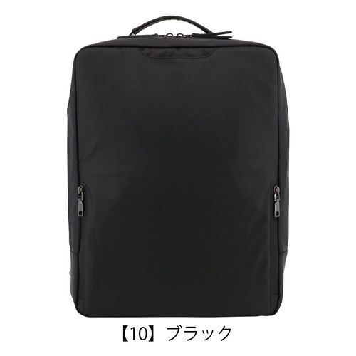 イズイット ビジネスバッグ A4 リュック 薄型 薄い ビジネスリュック