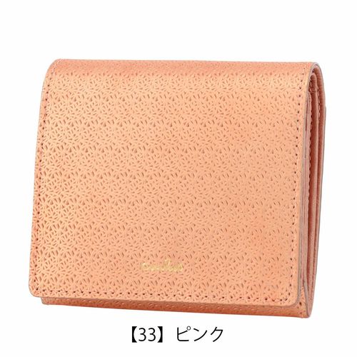 エアリスト 財布 二つ折り 二つ折り財布 BOX型 レディース 24474