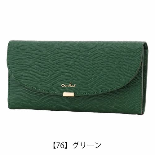 ポールアンドジョーアクセソワ 長財布 かぶせ キャットブローチ