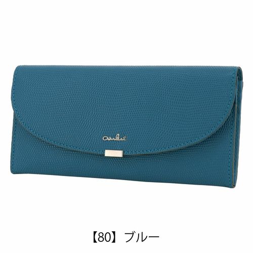 エアリスト 長財布 かぶせ ギャルソン型 本革 レディース リリィ 24538