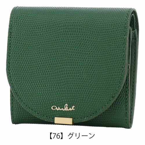 クレイサス 二つ折り財布 L字ファスナー レディース ルレット 189873