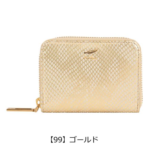 エアリスト ラウンドファスナー財布 財布 開運財布 レディース ネフィル  24846 airlist  豚革 ブランド専用BOX付き スネーク柄 金運アップ コンパクト 札入れ 女性 大人 クリスマス_mp クリスマス_wp エアリスト 二つ折り財布 ラウンドファスナー コインケース 開運財布