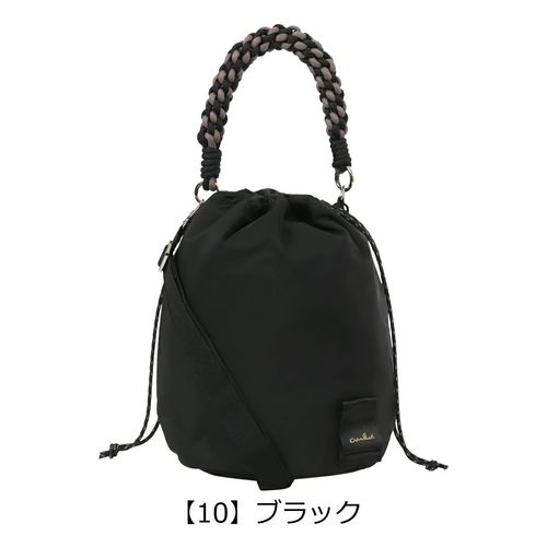 ランバンオンブルー ショルダーバッグ 軽量 レディース 484514