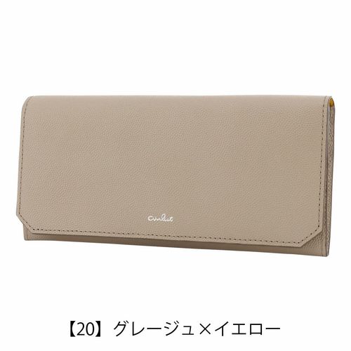 エフィー 長財布 フラップ レディース IN5-01 efffy | 牛革 日本製
