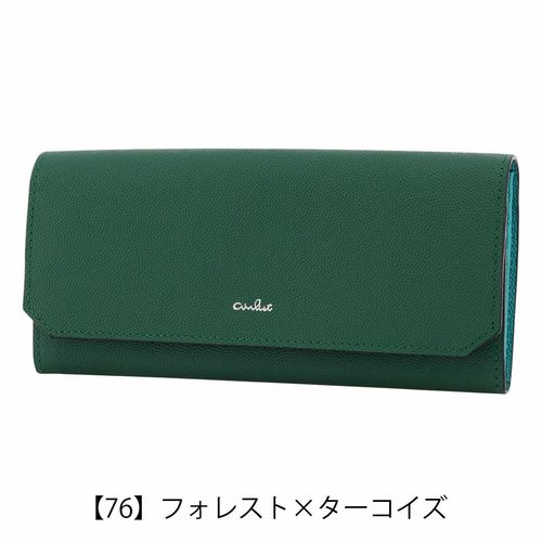 エアリスト 長財布 かぶせ 本革 レディース バレエ 24595 airlist