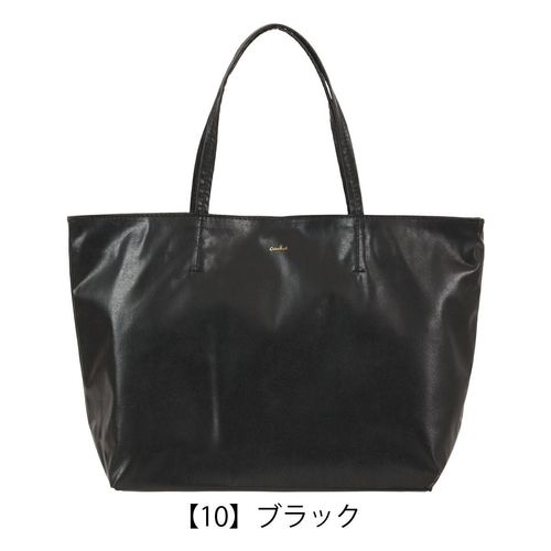 【新品・未使用】 ラコステ　レザートートバッグ LACOSTE（ラコステ） トートバッグ トート ラージ トートバック メンズ