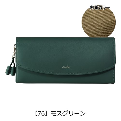 コムサ 長財布 シュリー レディース 0074692 COMME CA | 本革 牛革