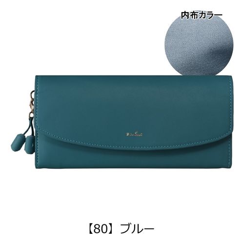 airlist リリィ ギャルソン長財布 ネイビー エアリスト 長財布 かぶせ ギャルソン型 本革 レディース リリィ 24538