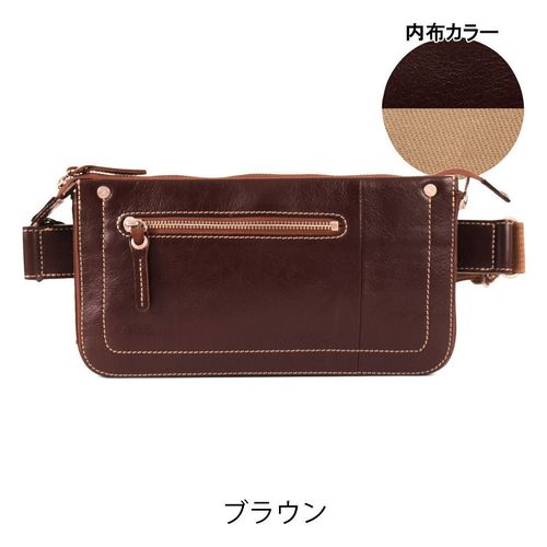 アレグロ ボディバッグ 本革 メンズ 33814 ブオン Allegro ワン アレグロ ボディバッグ 本革 メンズ 33814 ブオン Allegro ワン