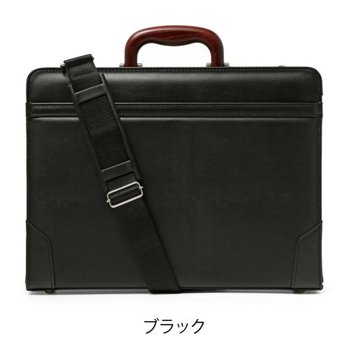 青木鞄 ラフェール ブリーフケース オプス 6725 LA FERE ビジネス