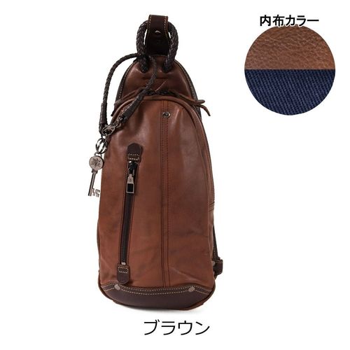 アレグロ ボディバッグ 本革 メンズ 33814 ブオン Allegro ワン