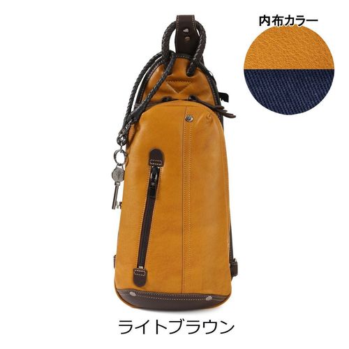 アレグロ ボディバッグ 本革 メンズ 58832 ユッティーナ Allegro ワン