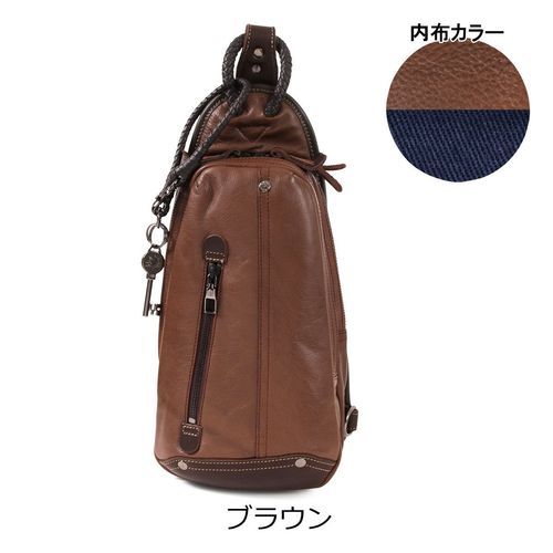 ピーアイディ ボディバッグ ecrire PAZ105 PID 防水革 ワンショルダー