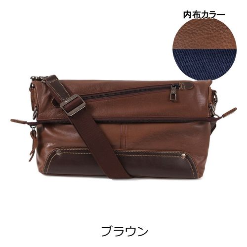 キソラ ショルダーバッグ ラヴァーレ ユニセックス KITK-045 kissora