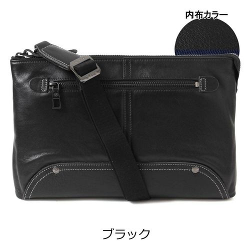 ランバンオンブルー ショルダーバッグ ミニショルダー 斜め掛け メンズ