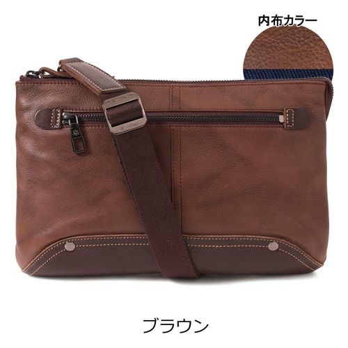 アレグロ ショルダーバック 本革 メンズ 58855 ユッティーナ Allegro